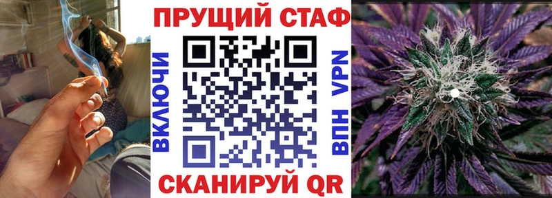 Наркотические вещества Вологда Экстази СК Канабис Кокаин