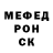 MDMA молли Jarad Ward