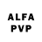 Alfa_PVP Соль Panagiotis Bousounis