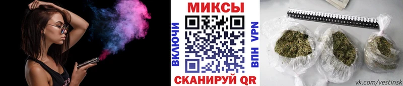 даркнет официальный сайт ОМГ ОМГ сайт Вологда Бутират оксибутират