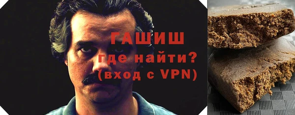 наркотики Тихвин