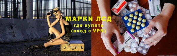кокаин VHQ Аксай