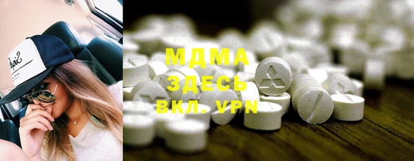 дживик Соль-Илецк