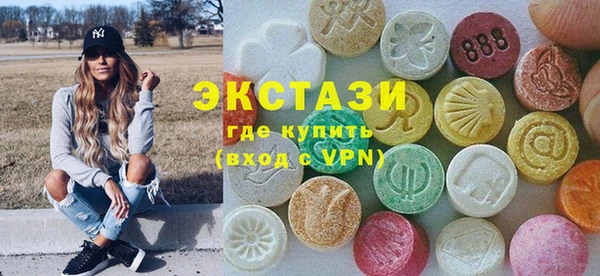 герыч Солнечногорск