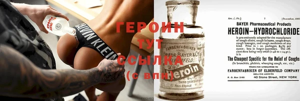 дживик Соль-Илецк