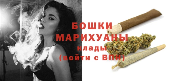 MESCALINE Алагир