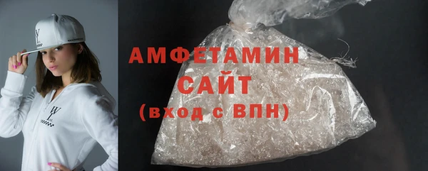 герыч Солнечногорск