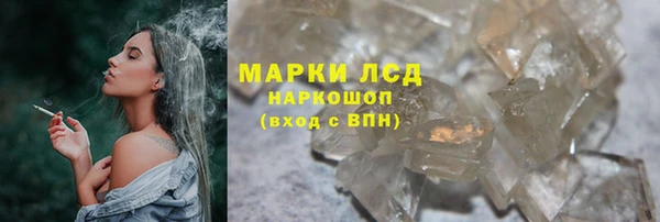 кокаин VHQ Аксай