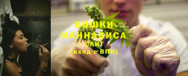 экстази Тихорецк