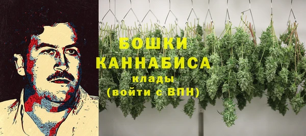 твердый Соликамск