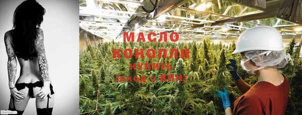 кокаин VHQ Аксай