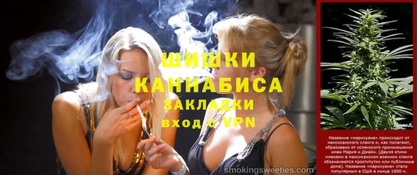наркотики Тихвин