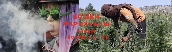 экстази Тихорецк