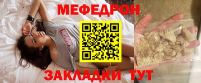 МДПВ Будённовск