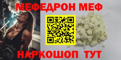 метадон Бузулук