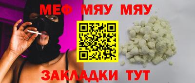 метадон Бузулук