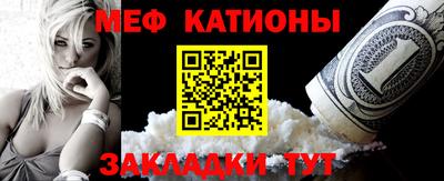 гашиш Волжский