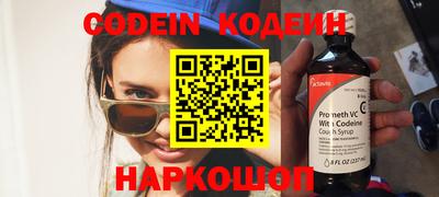 МДПВ Будённовск