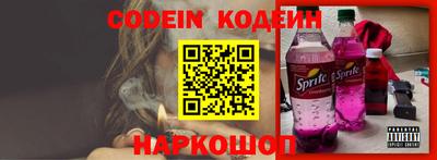 гашиш Волжский
