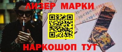 гашиш Волжский