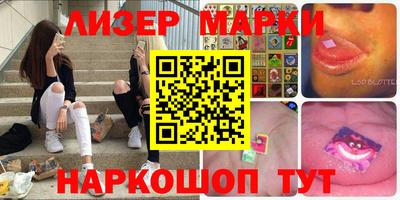 мяу мяу мука Волгодонск