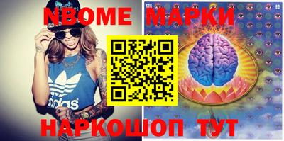 МДПВ Будённовск