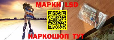 мяу мяу мука Волгодонск