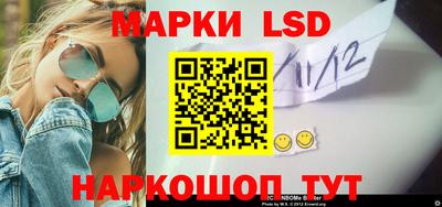 гашиш Волжский