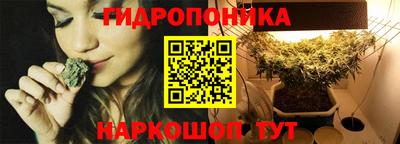 ALPHA-PVP Азнакаево