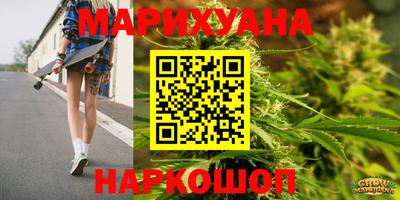 гашиш Волжский