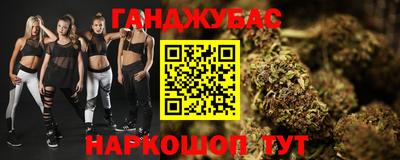 apvp Бугуруслан