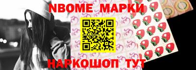 метадон Бузулук