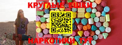 гашиш Волжский