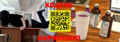 гашиш Волжский