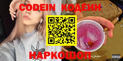 гашиш Волжский