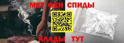 МДПВ Будённовск