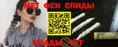 гашиш Волжский