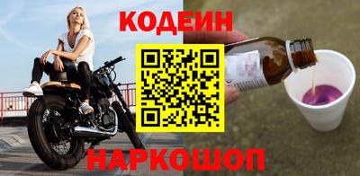 метадон Бузулук