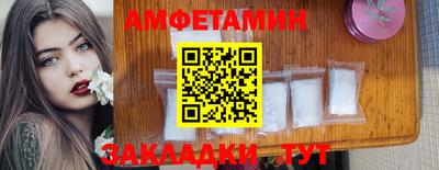 гашиш Волжский