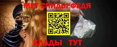 МДПВ Будённовск