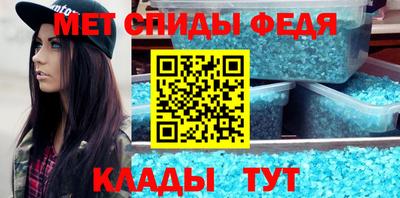 метадон Бузулук