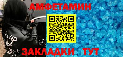 гашиш Волжский