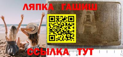 apvp Бугуруслан