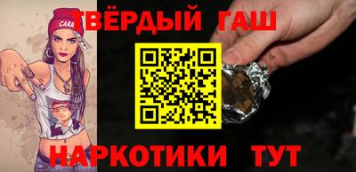 метадон Бузулук