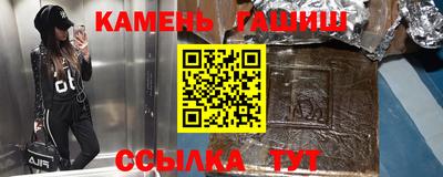 МДПВ Будённовск