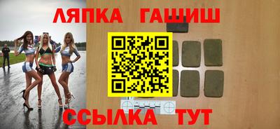 apvp Бугуруслан