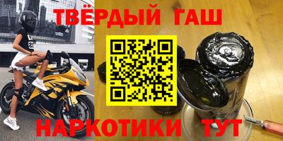 apvp Бугуруслан