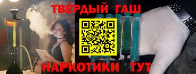 apvp Бугуруслан