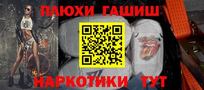 метадон Бузулук