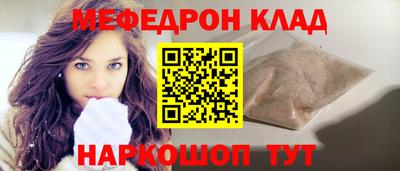 гашиш Волжский